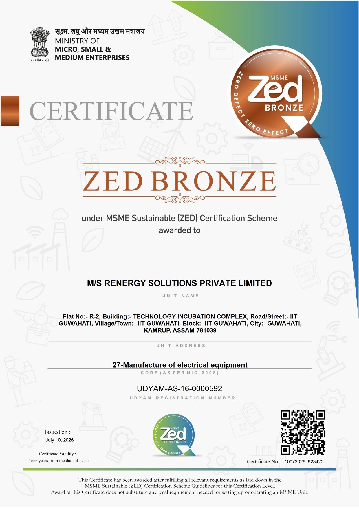 MSME ZED Bronze Certificate - Renergy Solutions